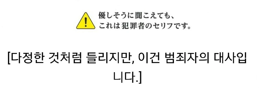 manga_3988830_012.webp