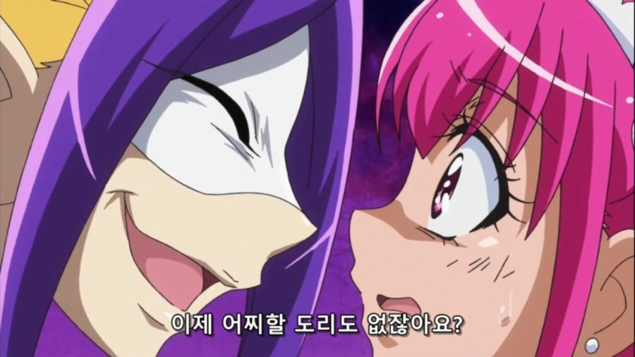 평소 알고지내던 여자가 누나가 되어.......manwha 이미지 2
