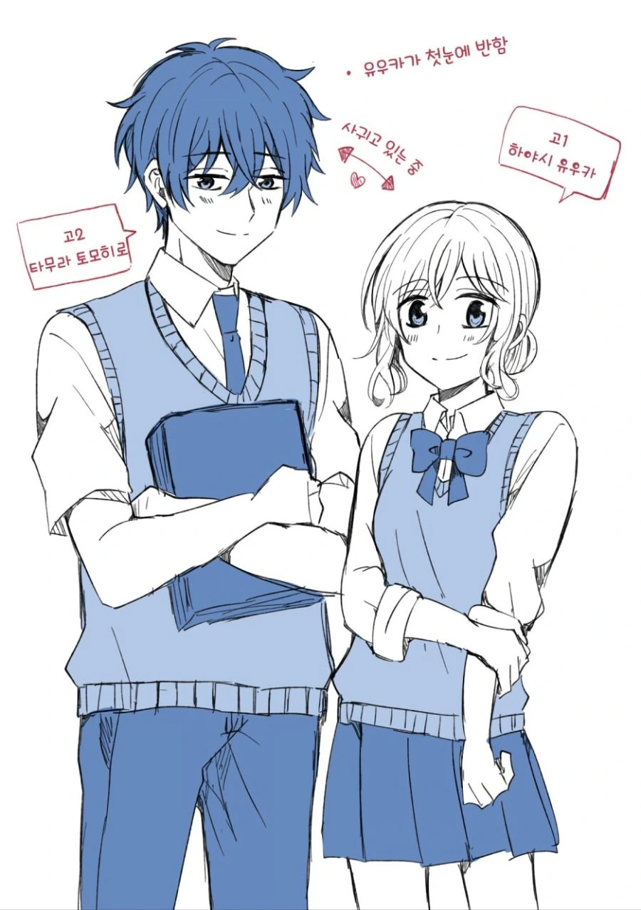 manga_416041_005.webp