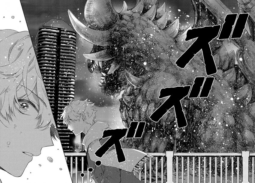 manga_423157_008.webp