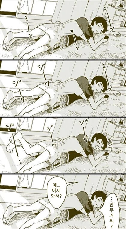 manga_432089_008.webp