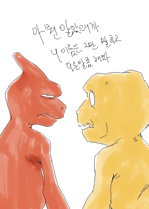 manga_521775_004.webp