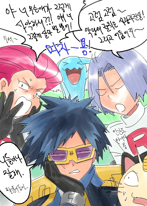 manga_521775_005.webp