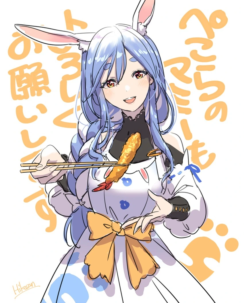__pekomama_hololive_drawn_by_hikosan__sample-05240763bd63e84f1c869d40a3f23074.jpg