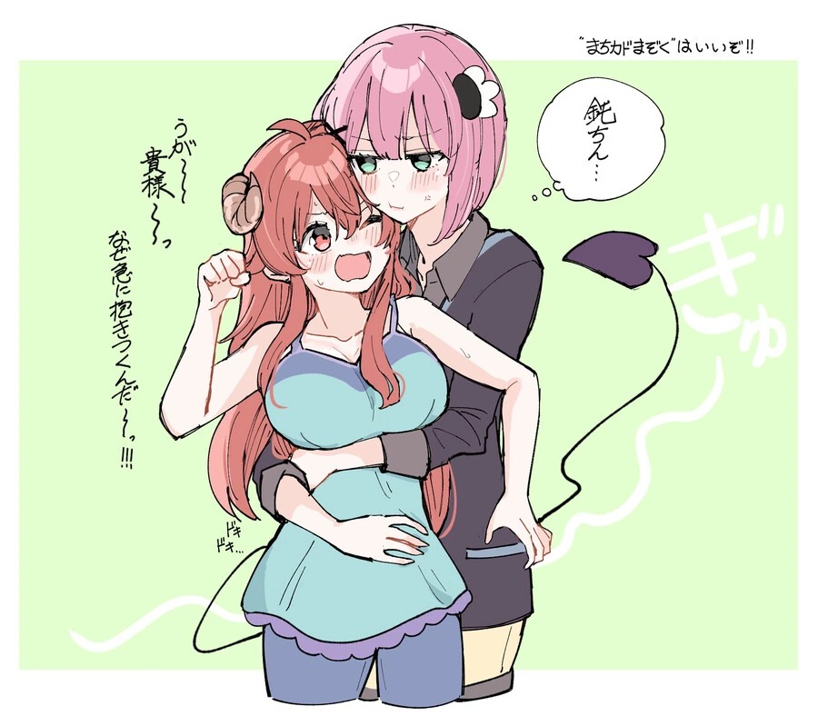 manga_58032824_003.webp