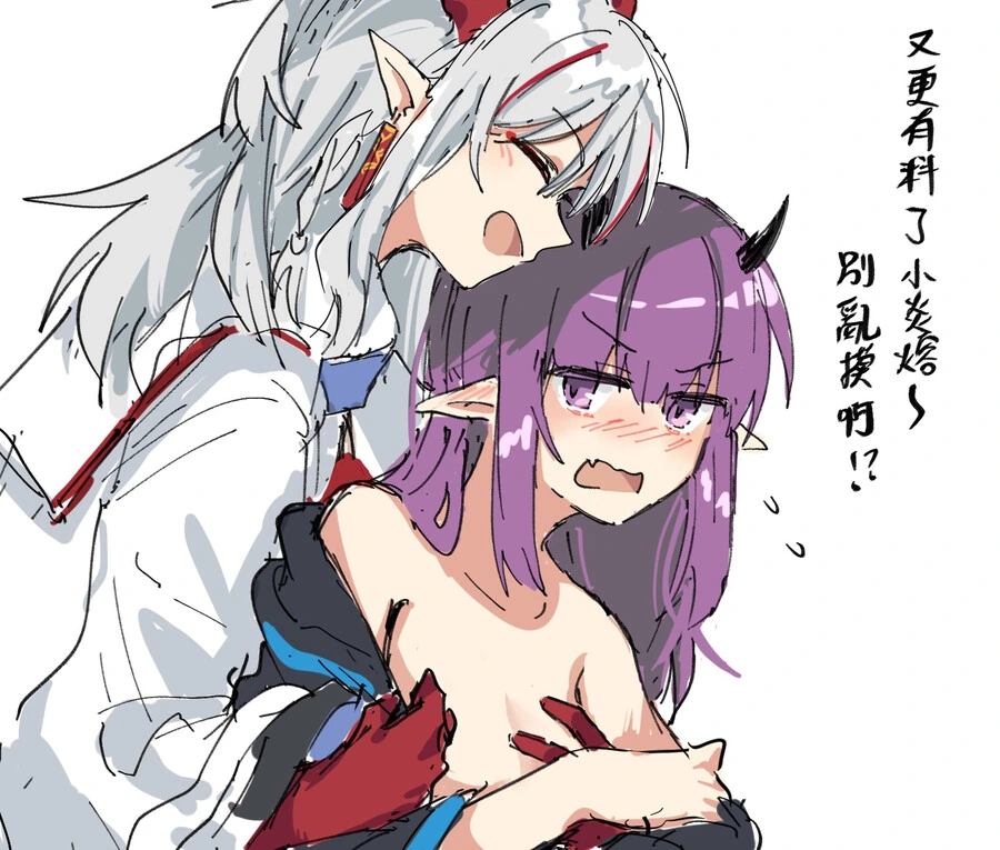 manga_58032824_007.webp