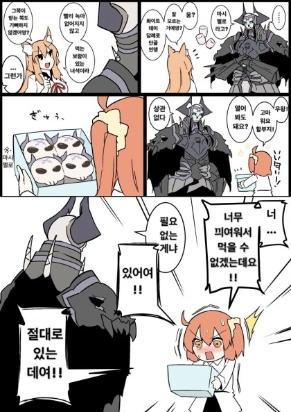 manga_597245_019.webp