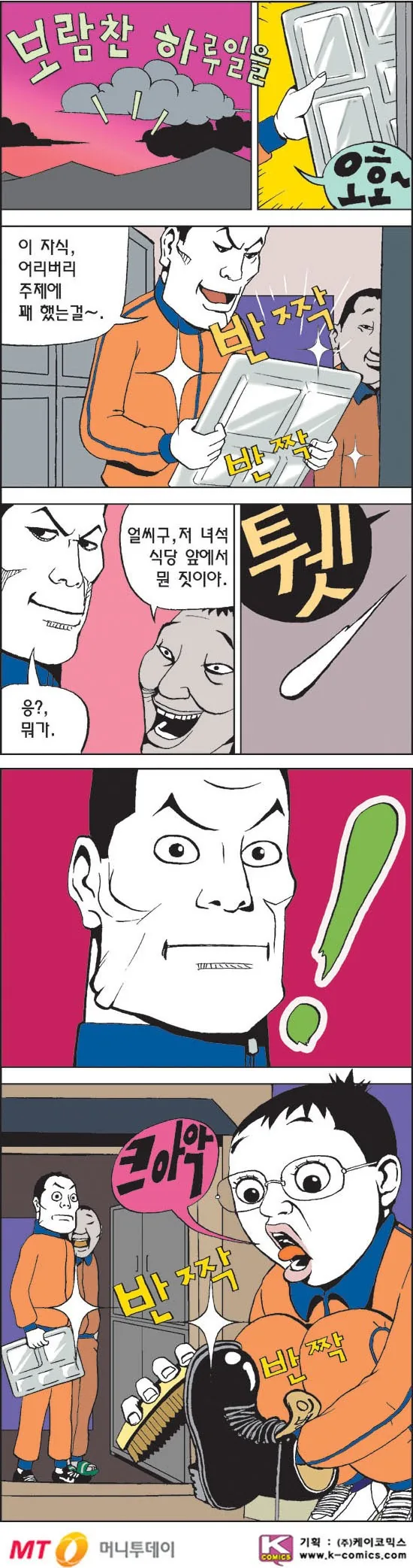 S2.jpg