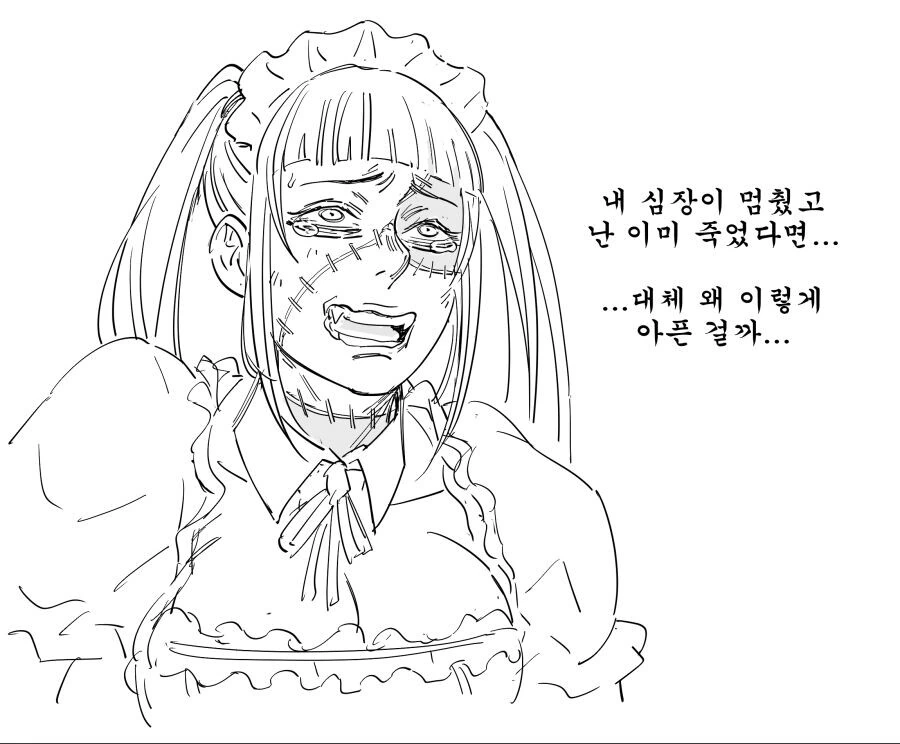 manga_63526664_004.webp