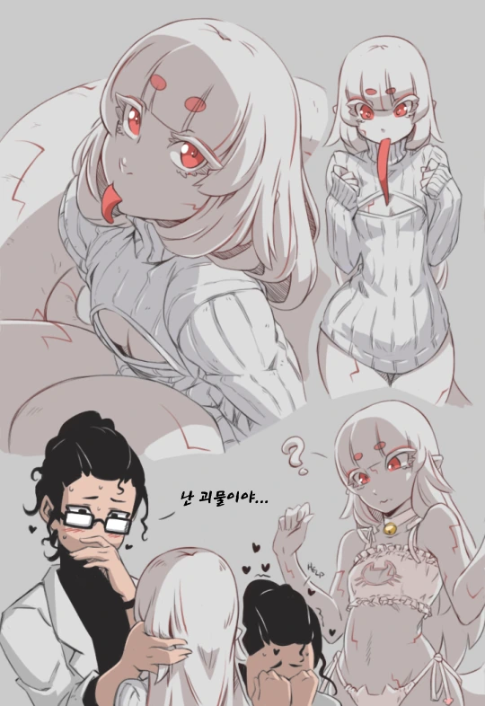 manga_657156_008.webp