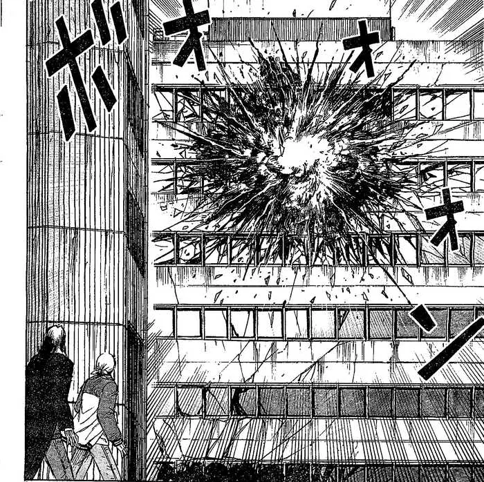 manga_70041_012.webp