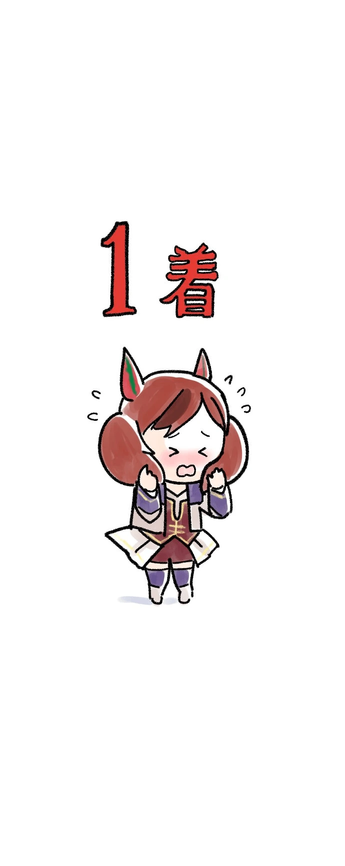 manga_718269_003.webp