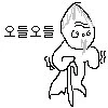 디지몬)
