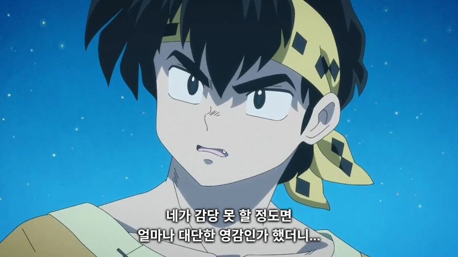 란마½) 원래 저렇게 자?_8.jpg