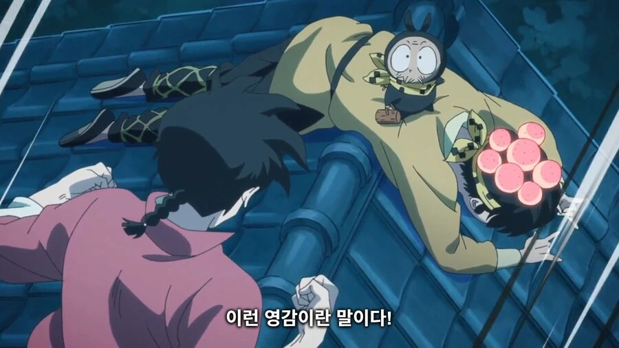 란마½) 원래 저렇게 자?_9.jpg