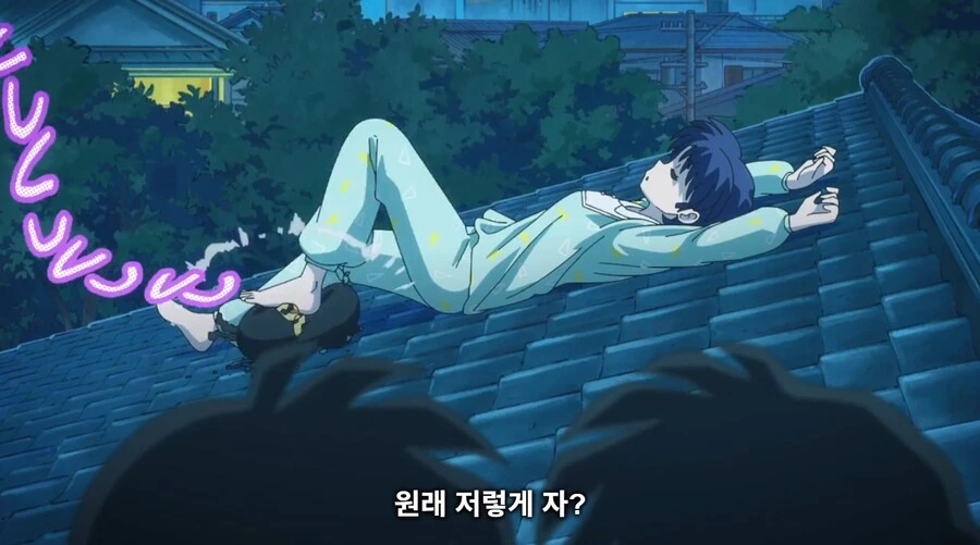란마½) 원래 저렇게 자?_19.jpg