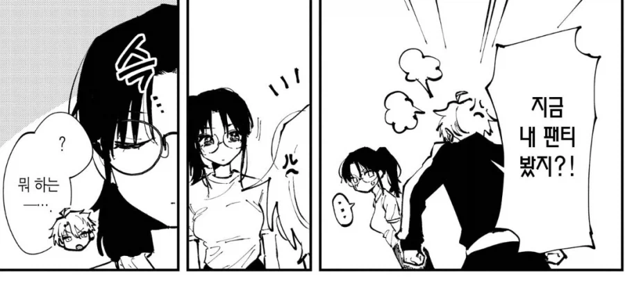 manga_76488113_c19b_003.webp