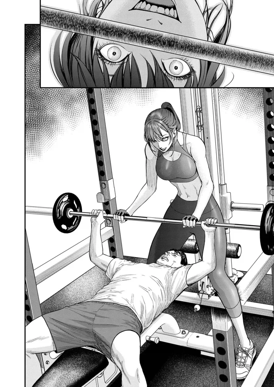 manga_76488572_e243_019.webp