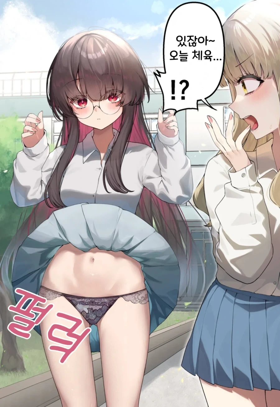 manga_76488598_97c7_006.webp