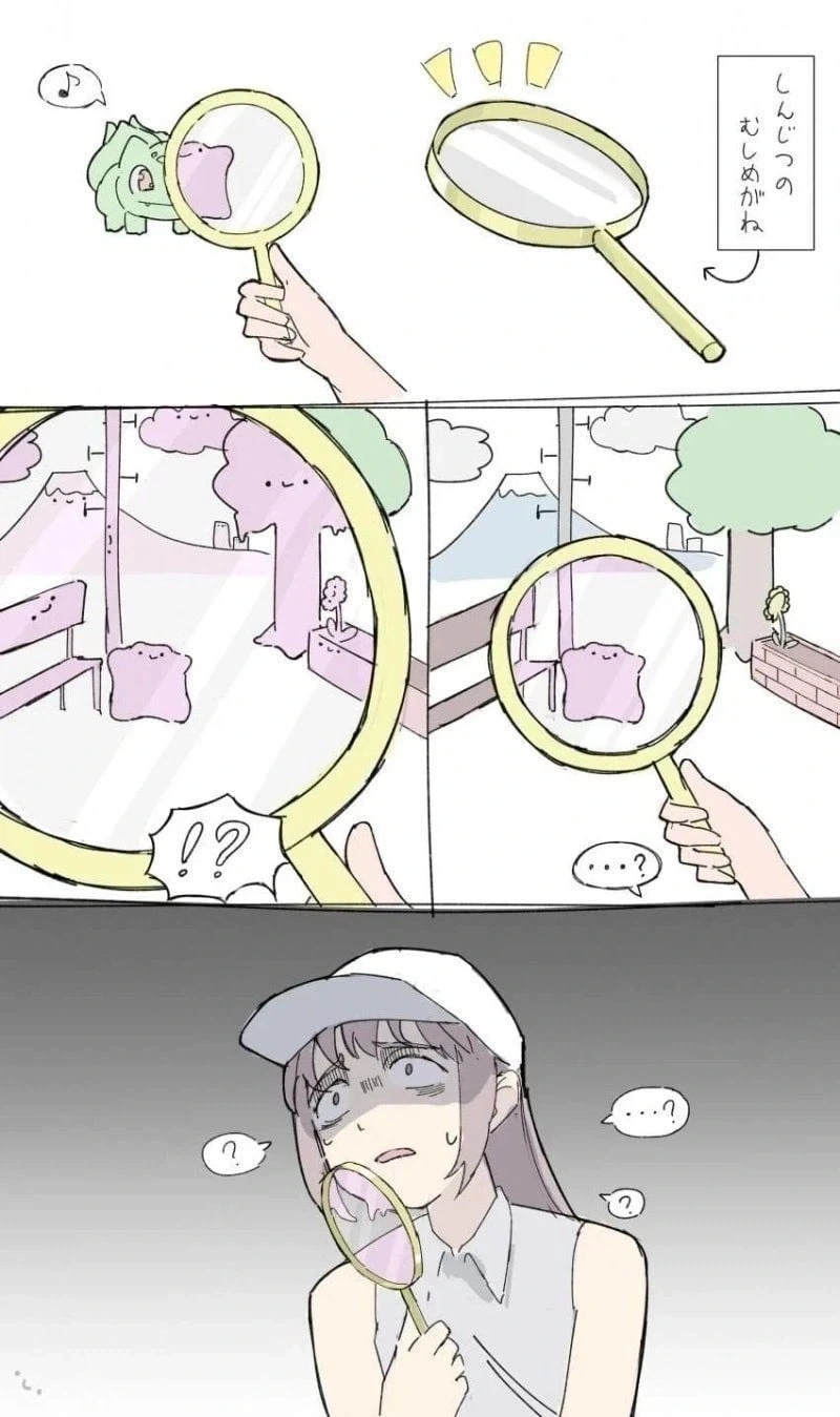 이 새끼는 왜 맞는 말하고 ㅈㄹ이야.manhwa 대표 이미지
