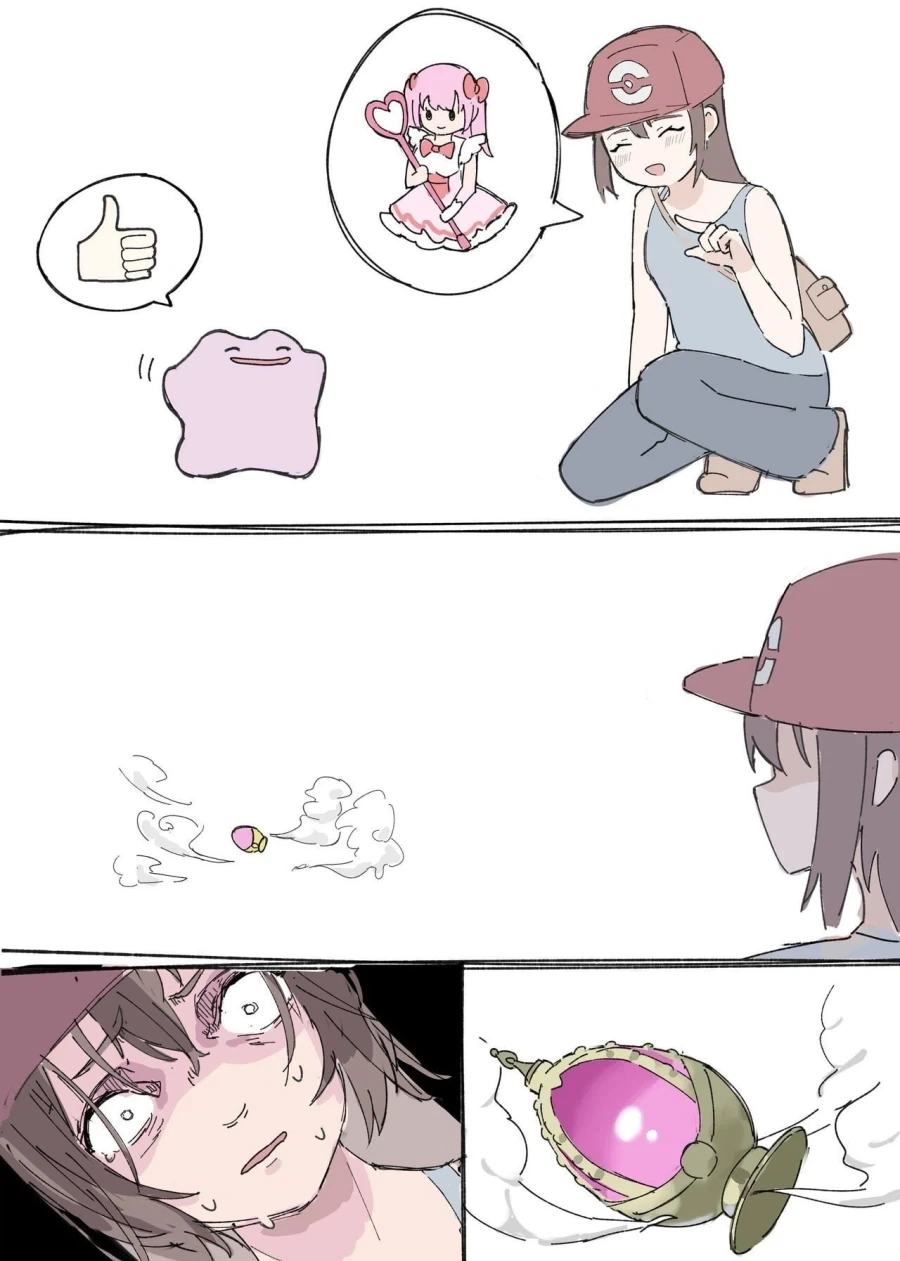 manga_76488706_972a_004.webp