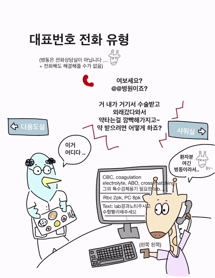 manga_76488819_ad98_003.webp