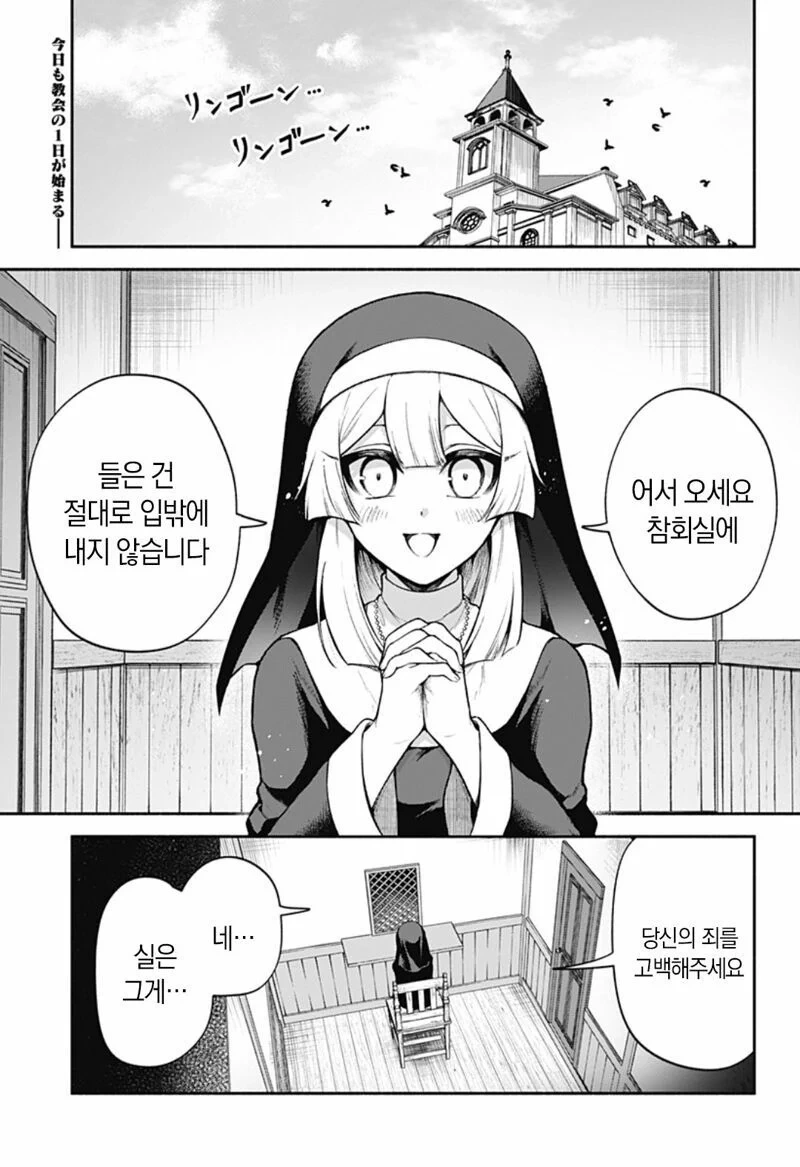 [말딸] 짤녀가 이러면 어캄? 대표 이미지