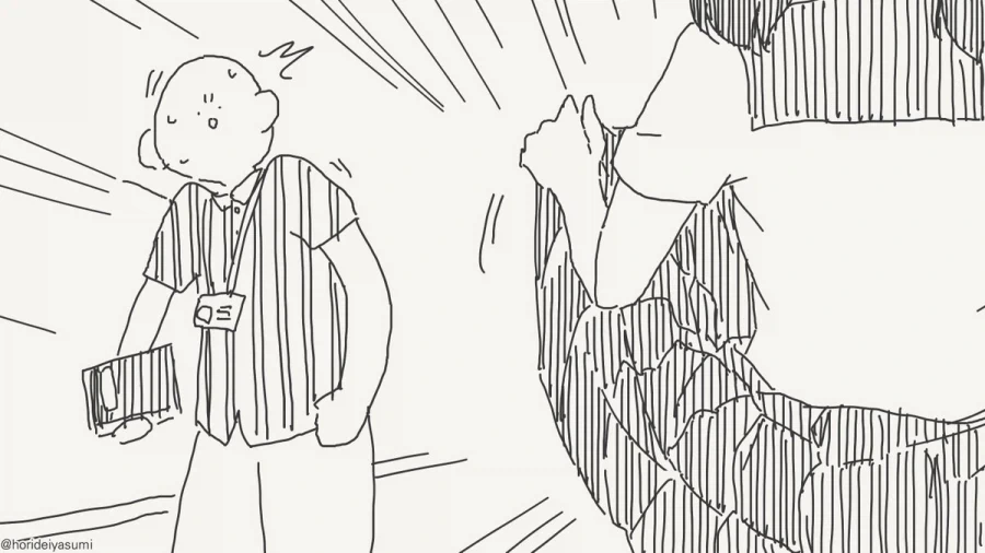 manga_76489932_a061_002.webp