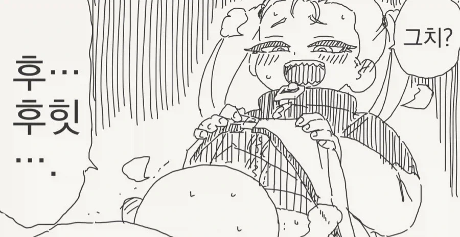 manga_76490831_11d3_004.webp