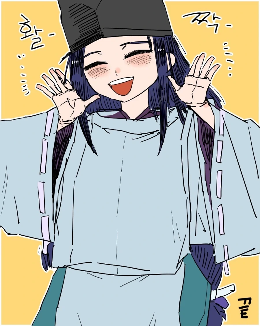 manga_76494780_1fc8_020.webp