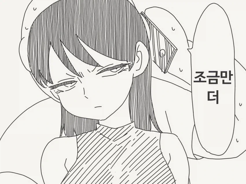 manga_76495067_e45d_004.webp