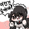 manga_76495067_e45d_005.webp