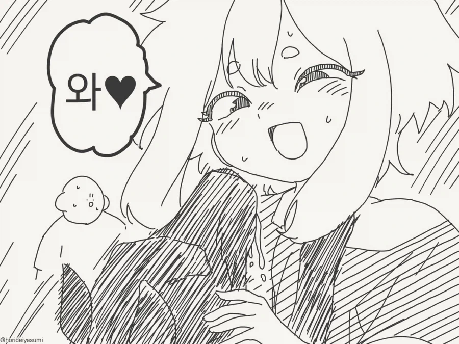 manga_76495229_44d8_004.webp