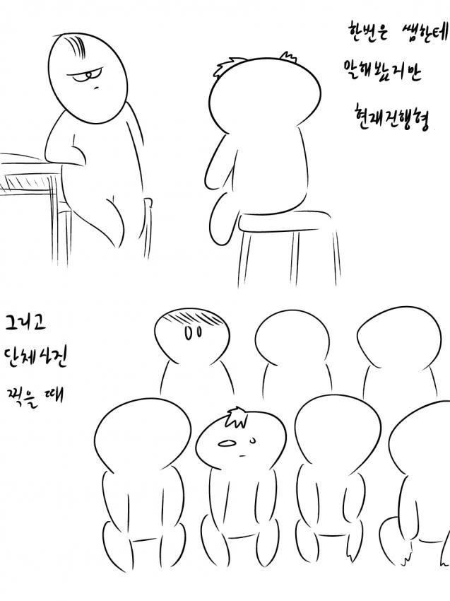 manga_766912_010.webp