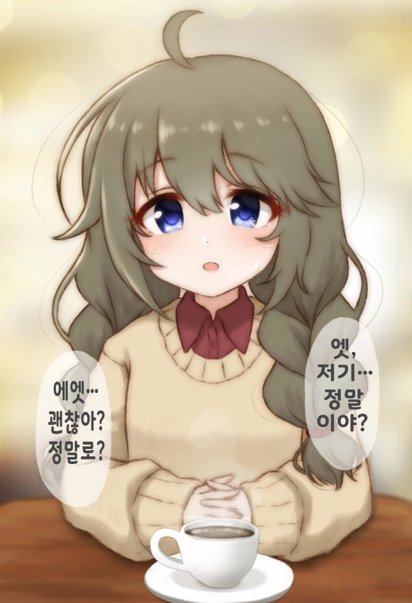 manga_949855_003.webp