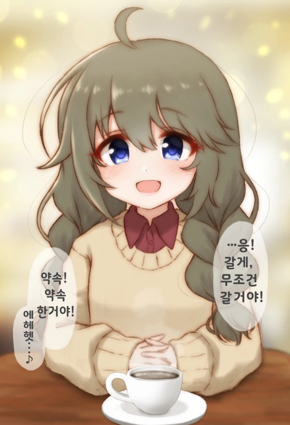 manga_949855_004.webp