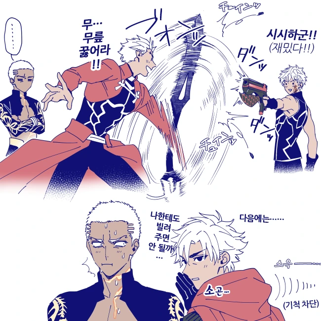 manga_966533_002.webp