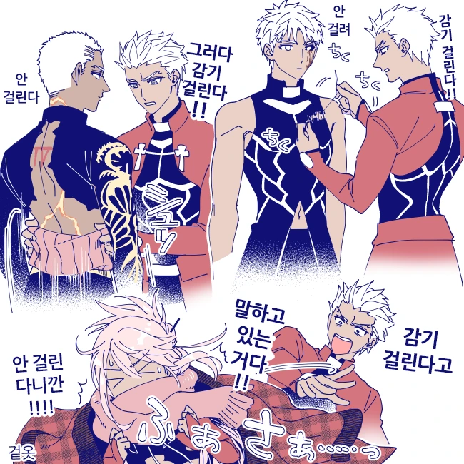 manga_966533_003.webp