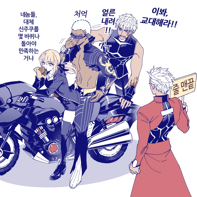 manga_966533_004.webp