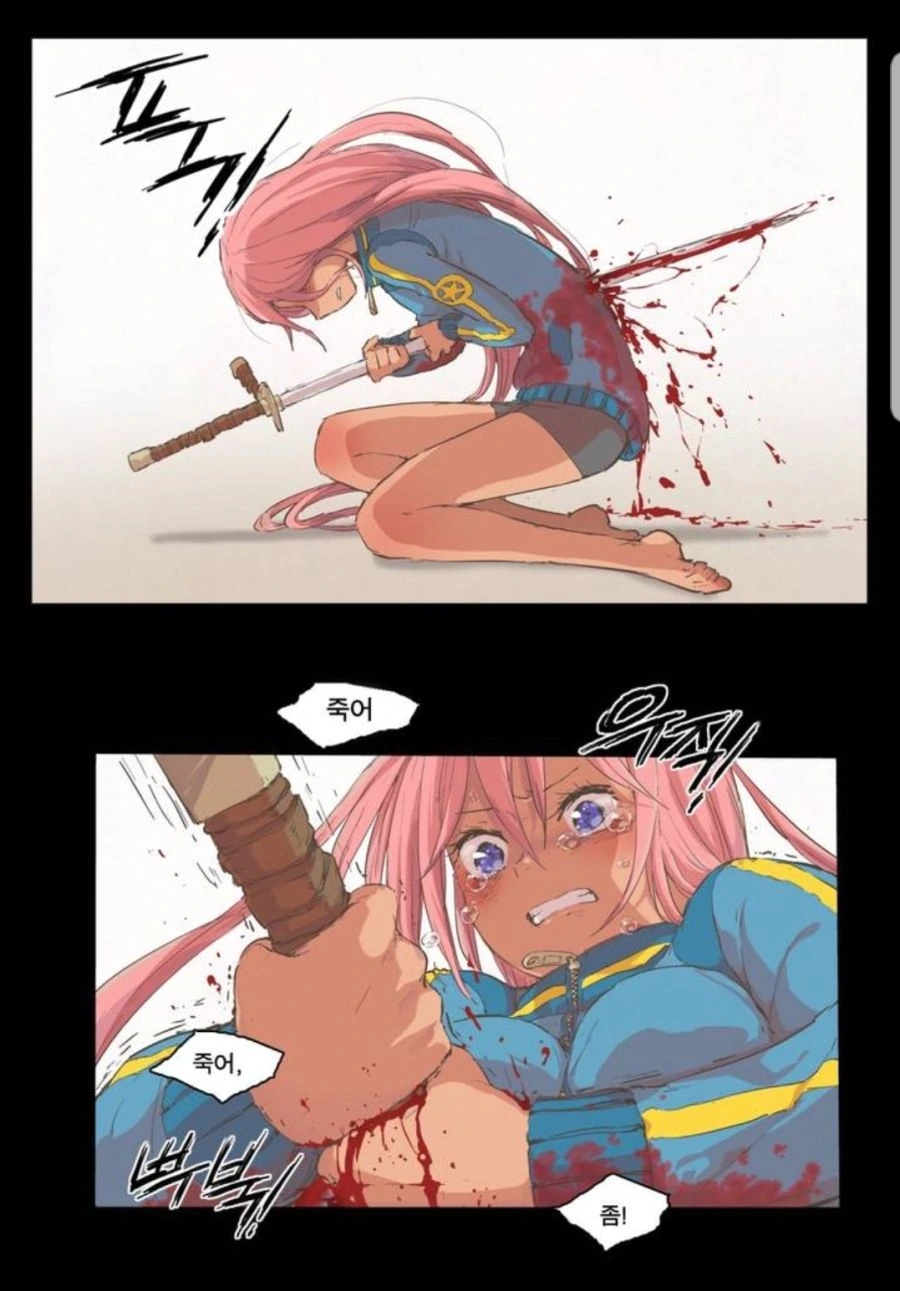 manga_966918_003.webp