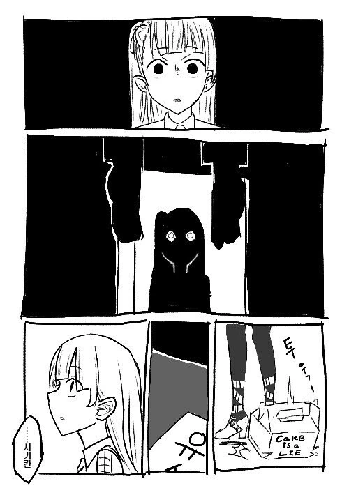 manga_982615_002.webp