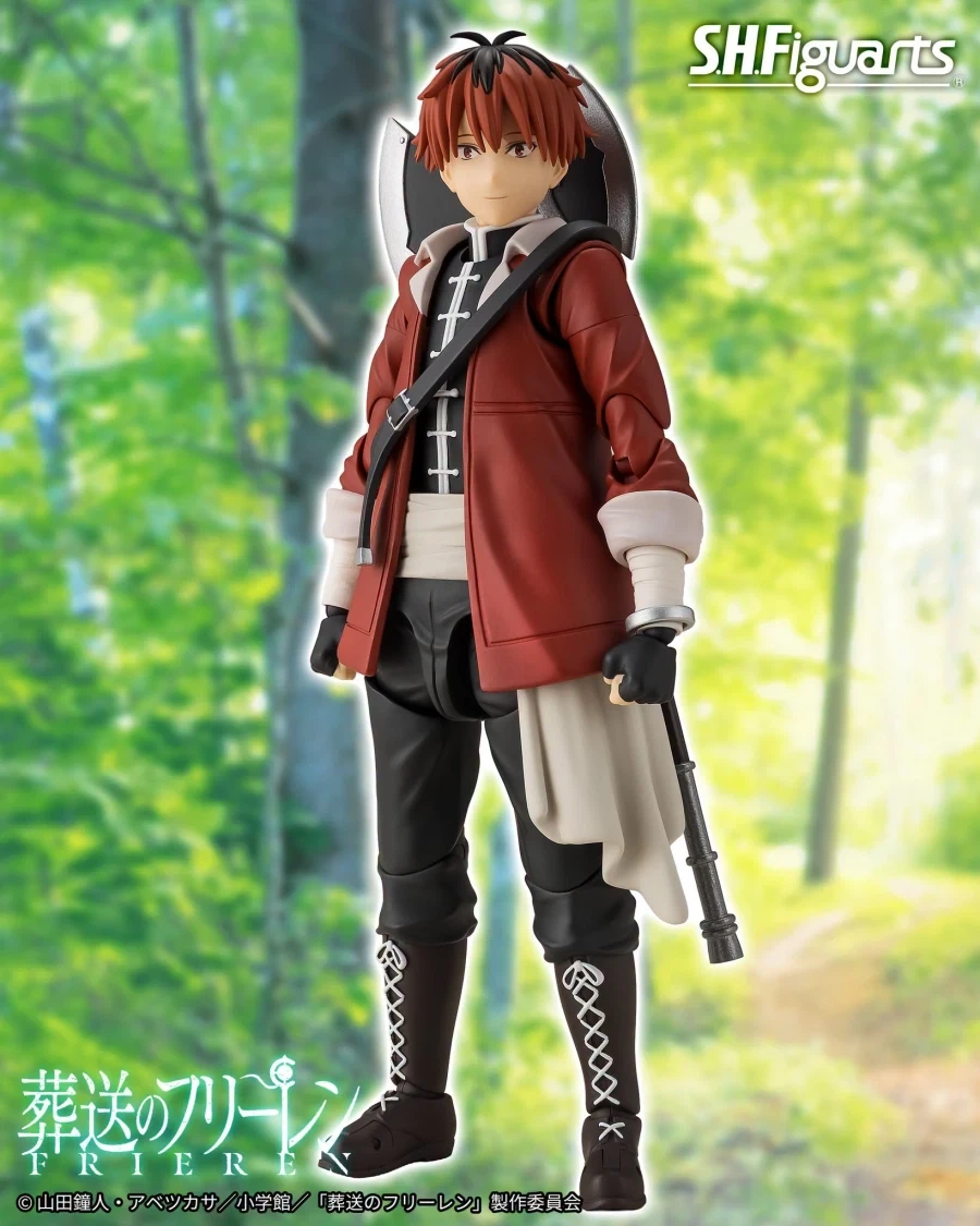 [반다이] S.H.Figuarts 장송의 프리렌 - 슈타르크