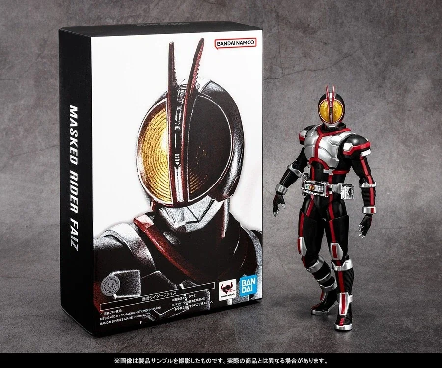 [반다이] S.H.Figuarts (진골조제법) 가면라이더 파이즈 재판