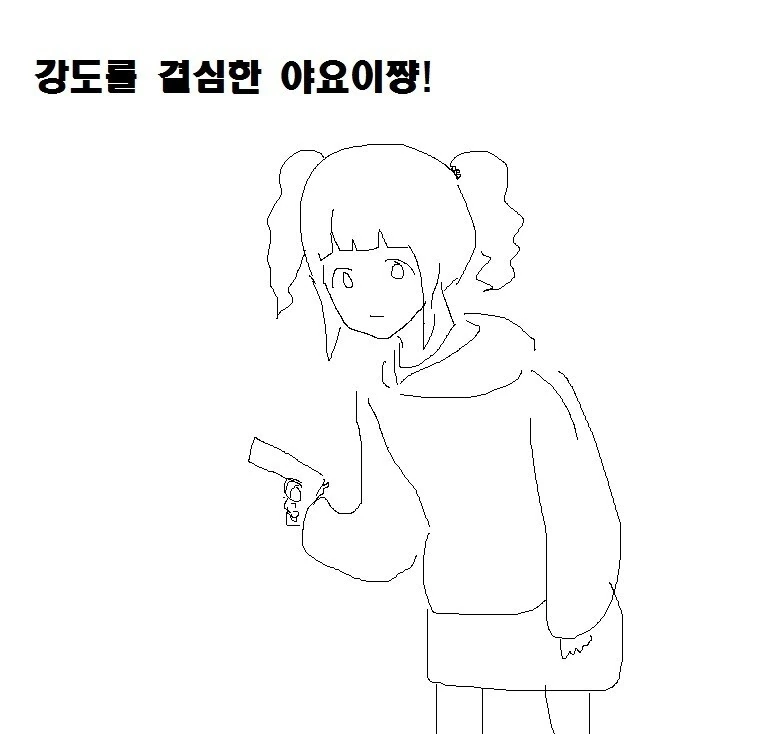 @)건전한 청순미소녀면 자러감 이미지 4