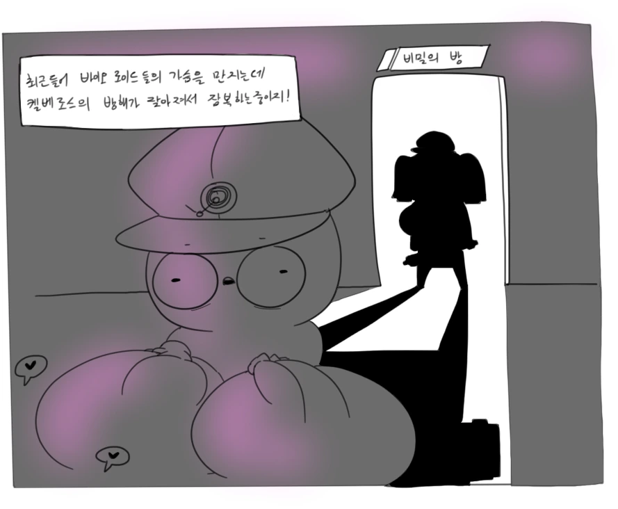 manga_1110506_003.webp
