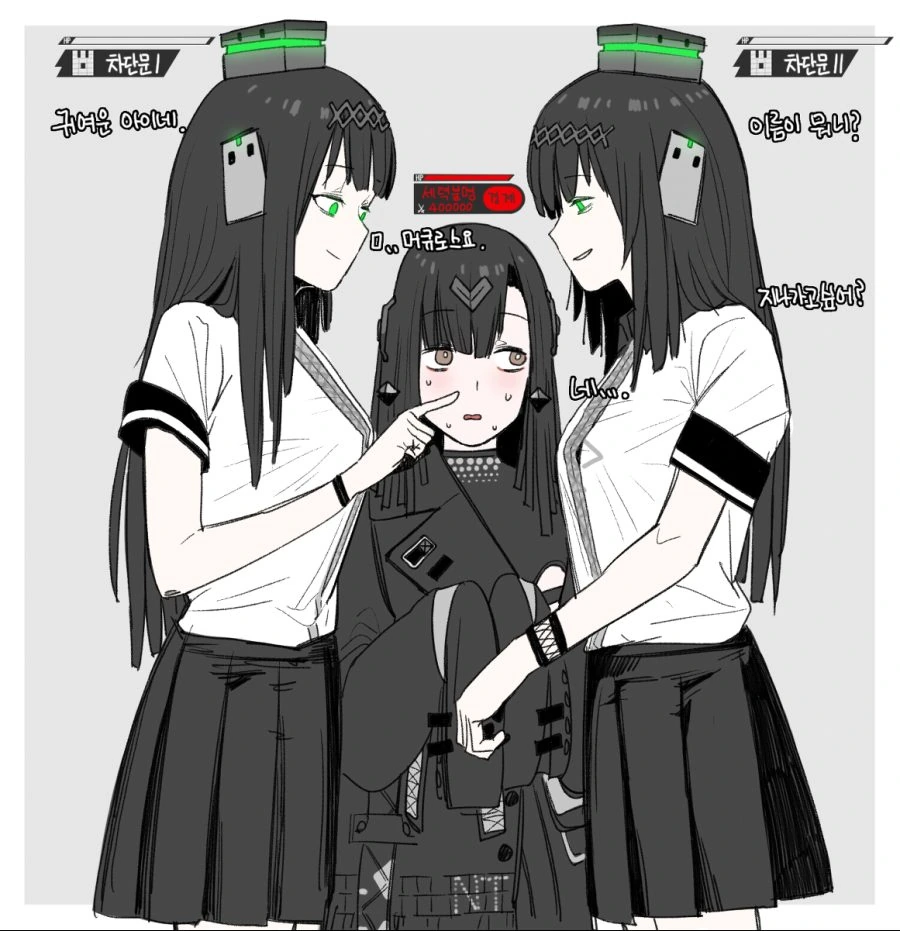 충청도의 시간은 느리게 간다.manhwa 대표 이미지