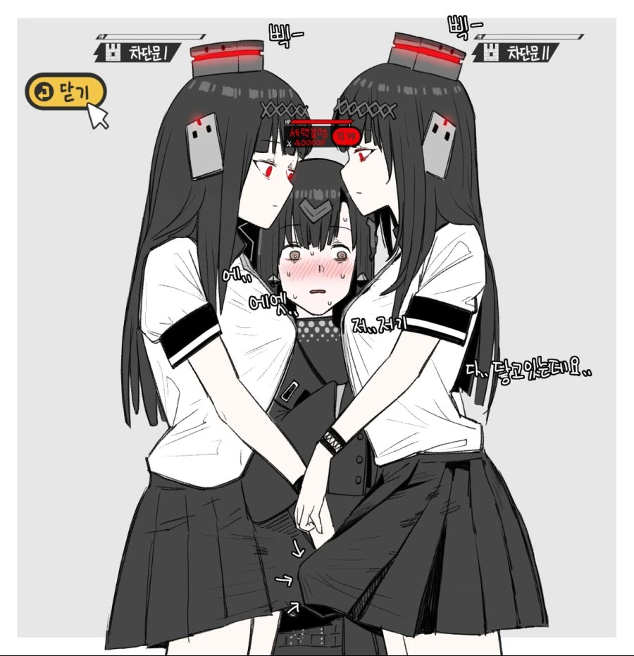 manga_1142594_002.webp