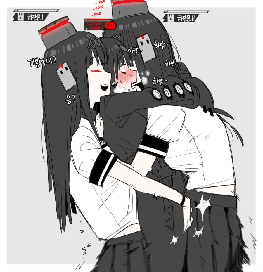 manga_1142594_003.webp