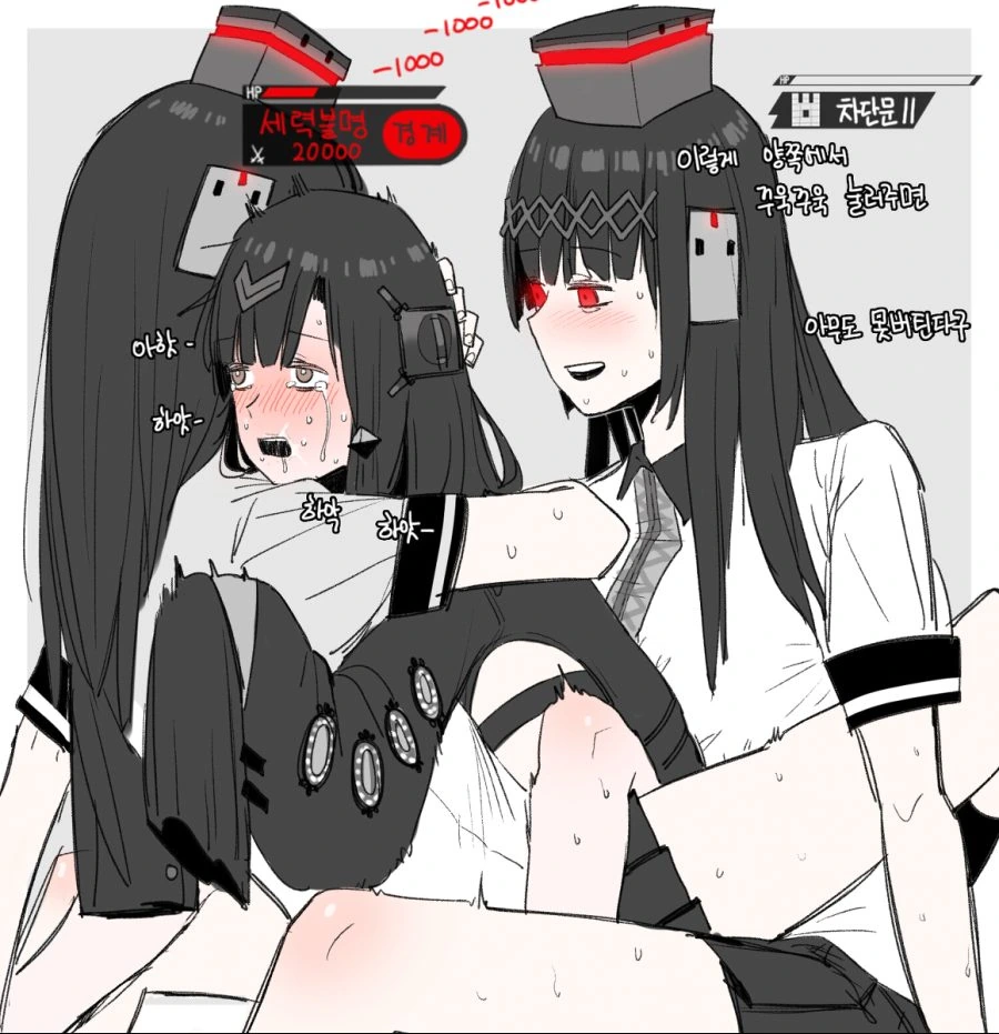 manga_1142594_004.webp