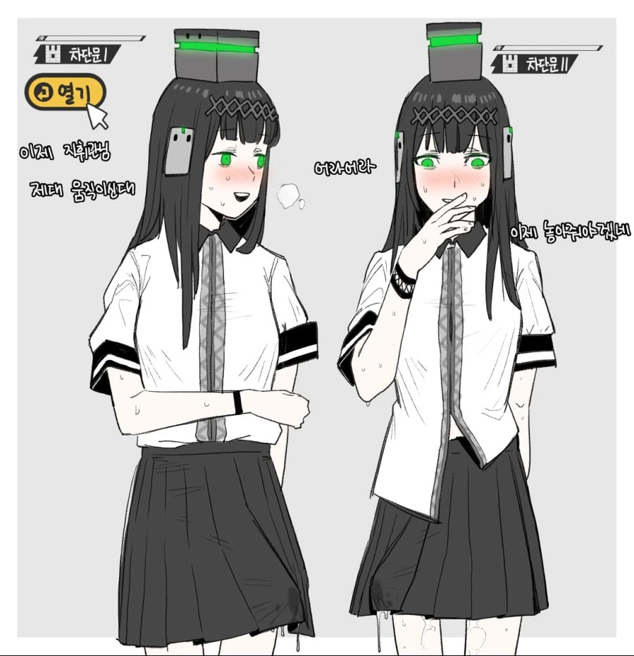 manga_1142594_005.webp